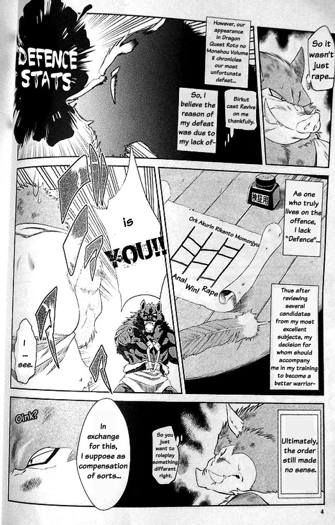 Juuma Retsuden | Legend of the Demon Beast page 5 full