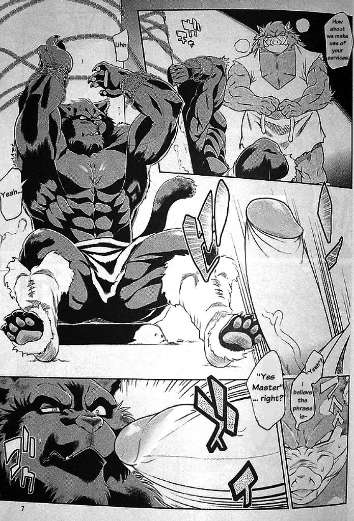 Juuma Retsuden | Legend of the Demon Beast page 8 full