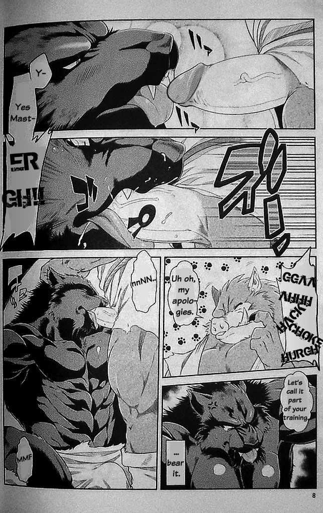 Juuma Retsuden | Legend of the Demon Beast page 9 full