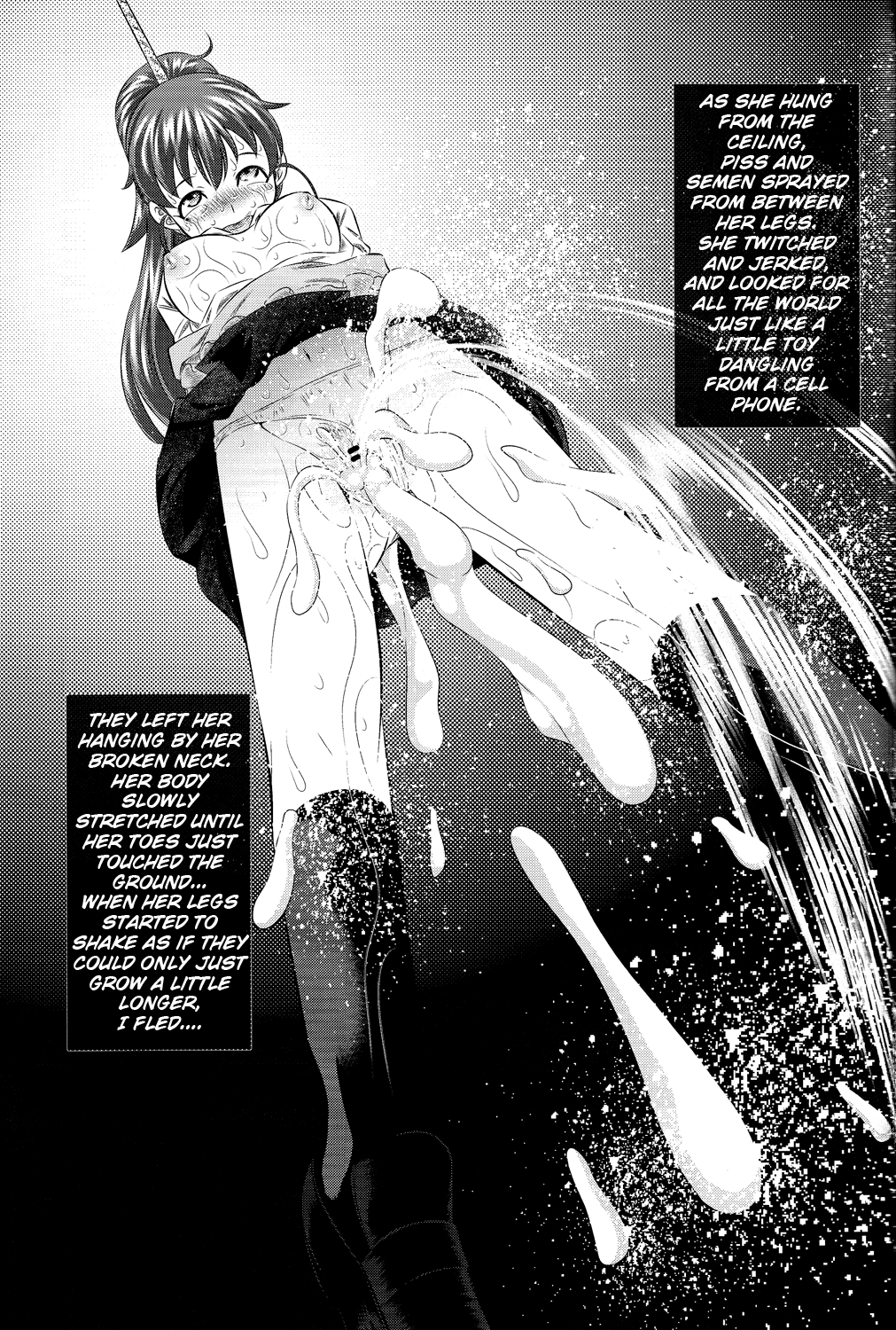 Goumon Kan Roudou Hen   =Imari+Pagan= page 9 full