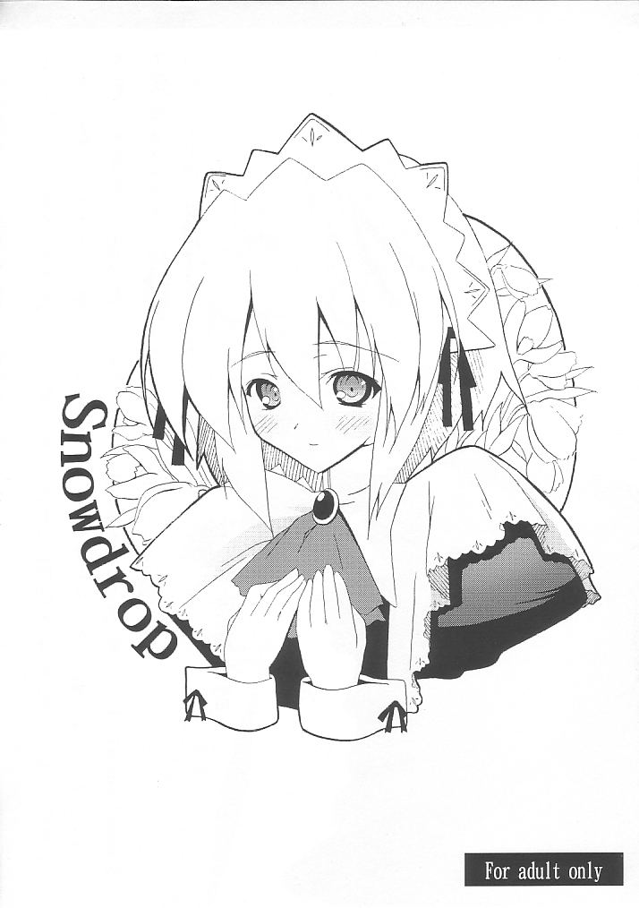 Snowdrop page 1 full