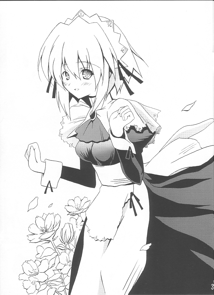 Snowdrop page 3 full