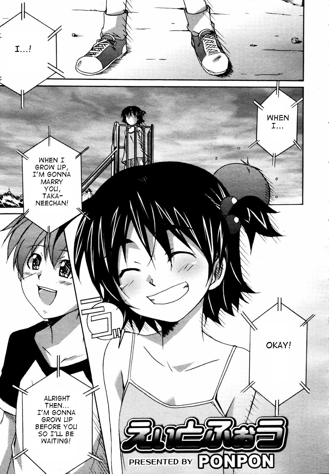 Eight Four page 1 full