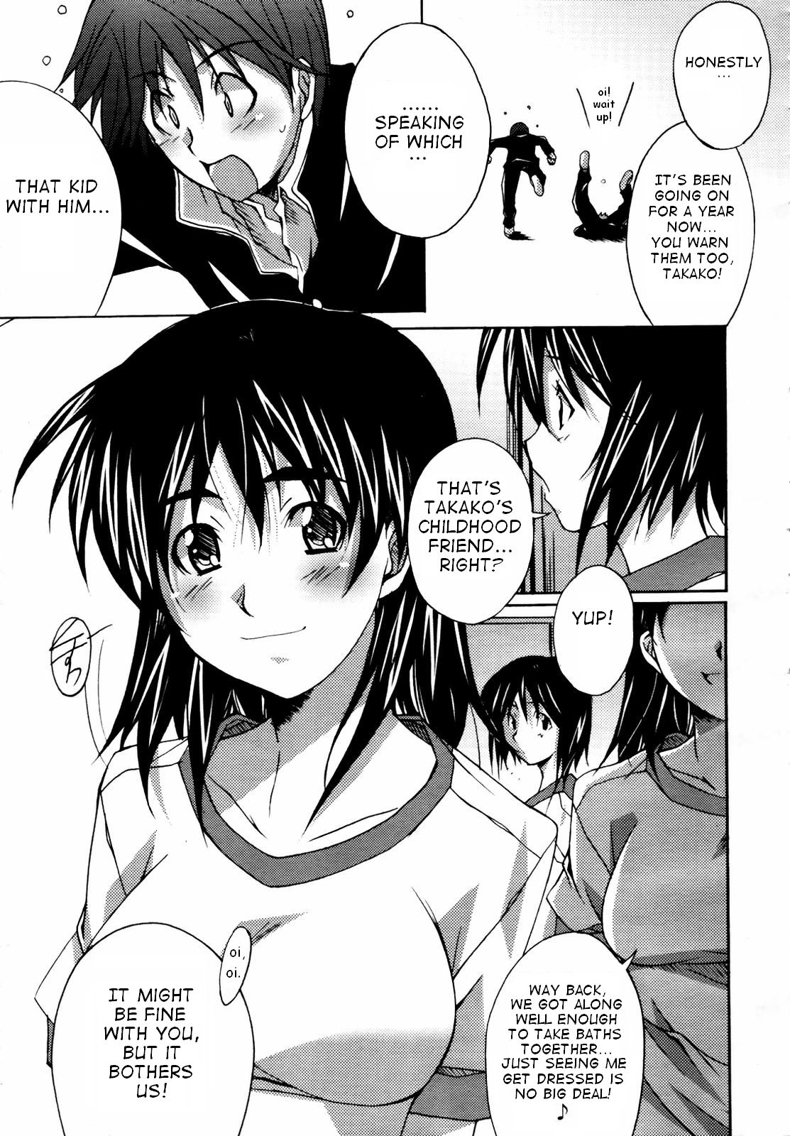 Eight Four page 3 full