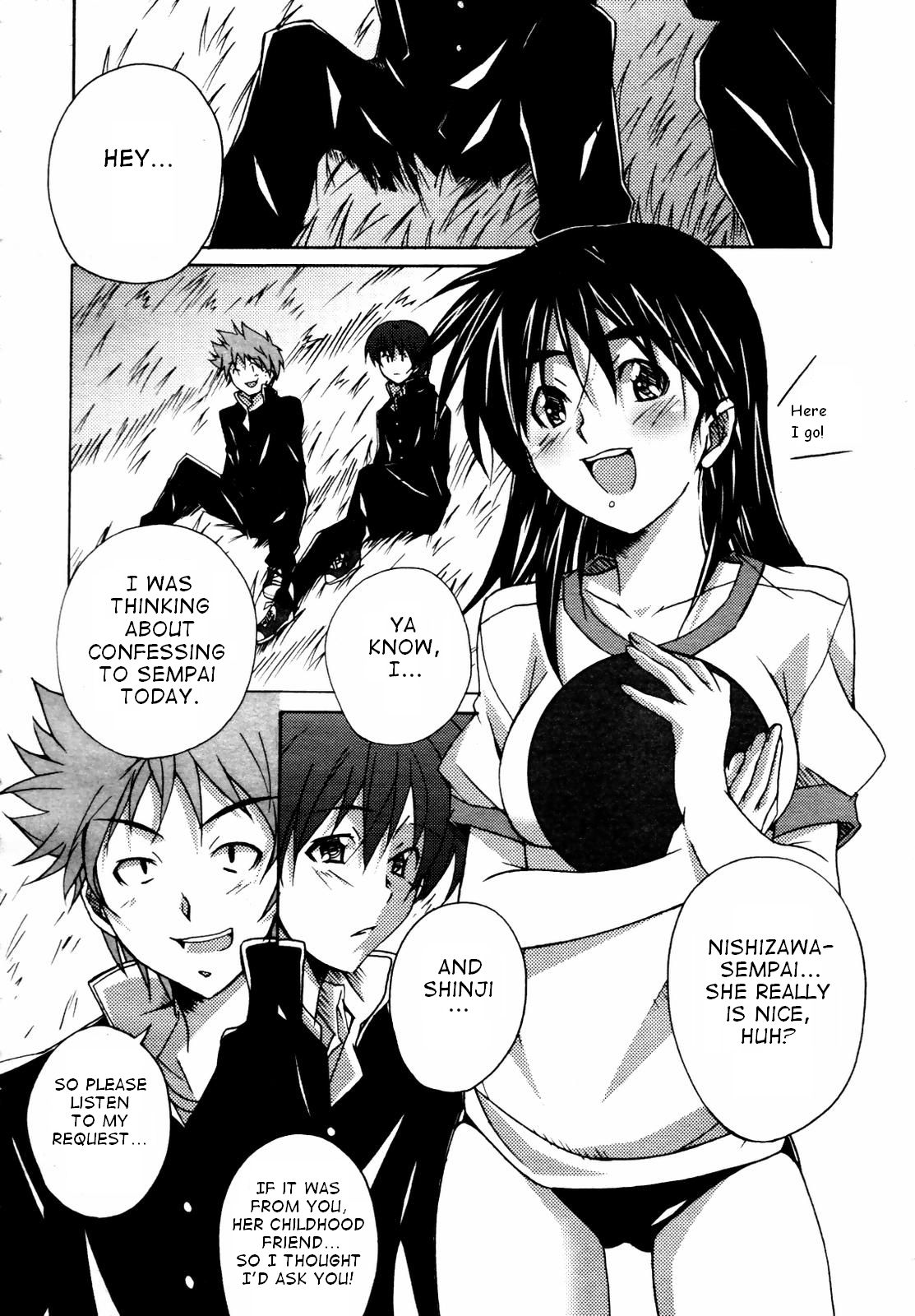 Eight Four page 4 full