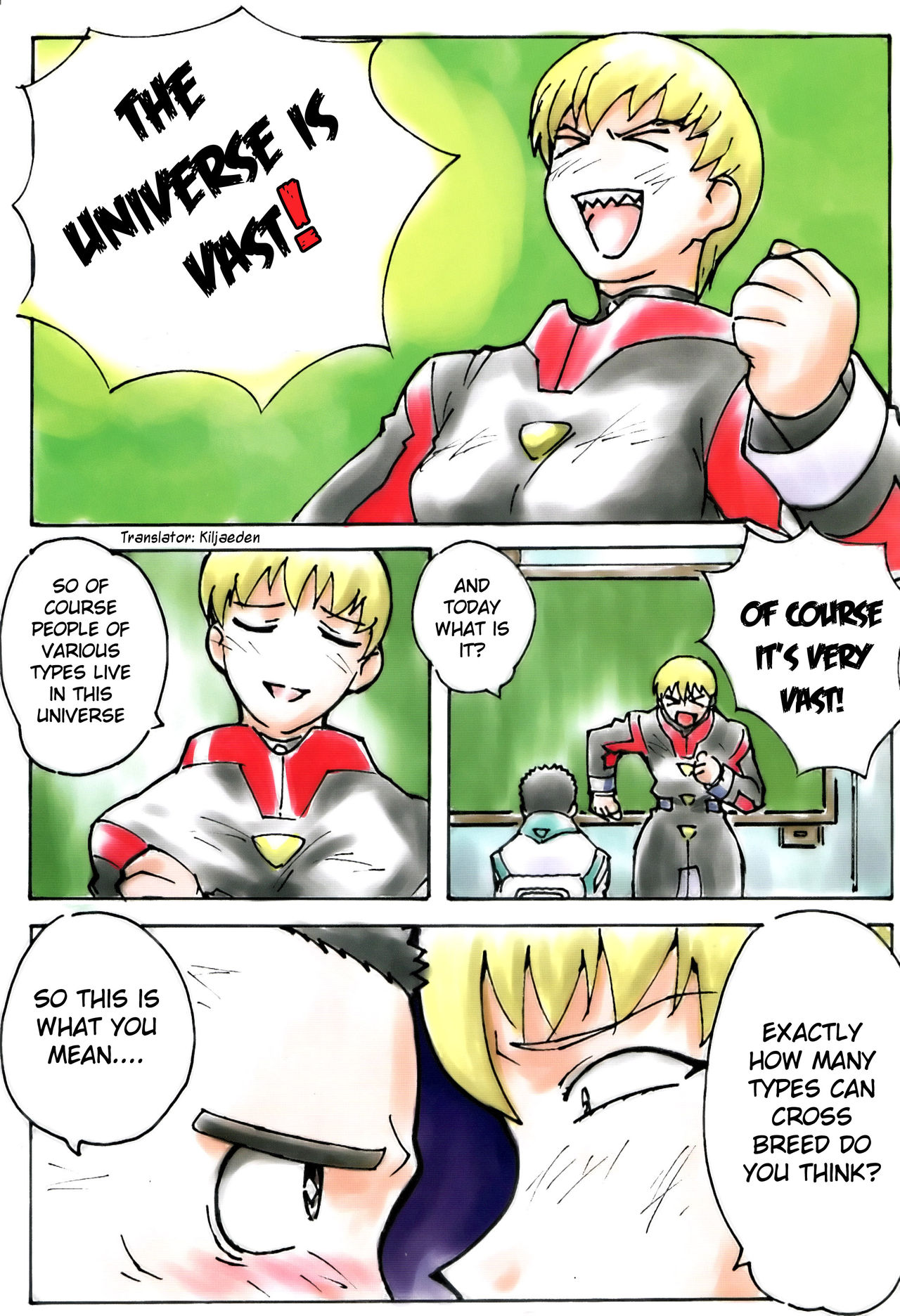 Ianryokou Toujitsu no Yoru page 4 full