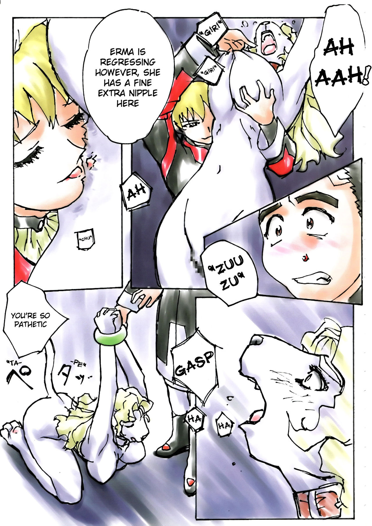 Ianryokou Toujitsu no Yoru page 8 full