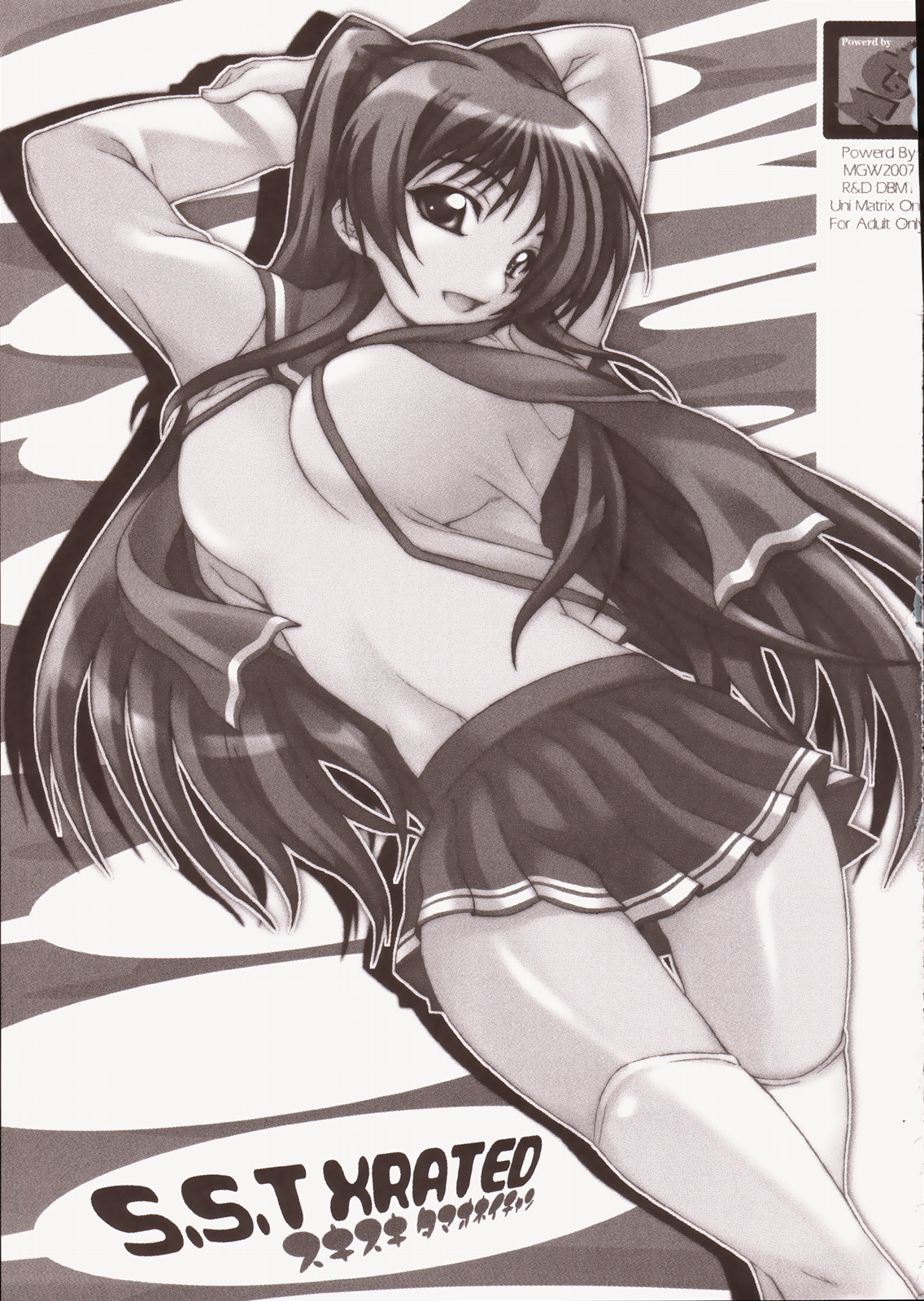 S.S.T Xrated page 3 full