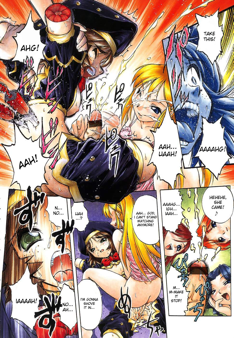 Mebina-tachi no Gogo page 9 full