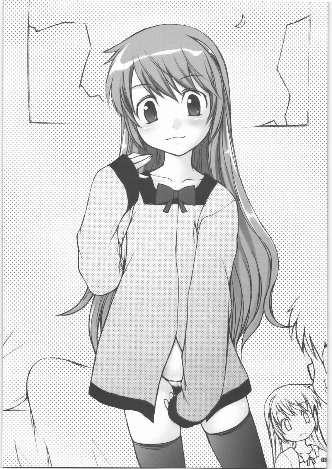 PREPARATION-KAORU.02 page 2 full