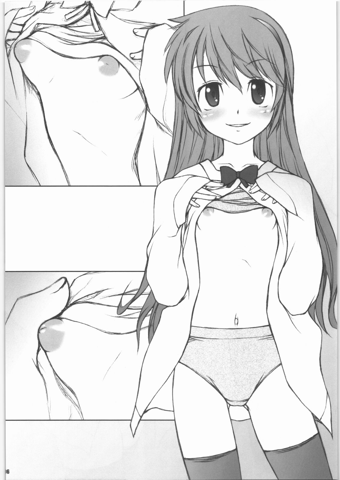 PREPARATION-KAORU.02 page 5 full