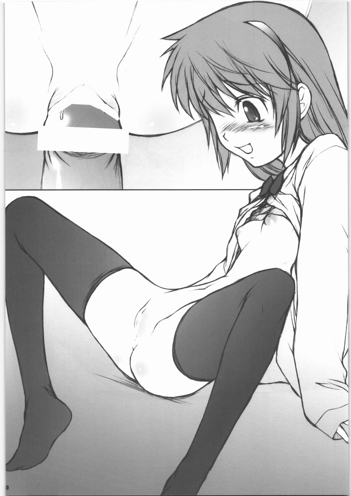 PREPARATION-KAORU.02 page 9 full