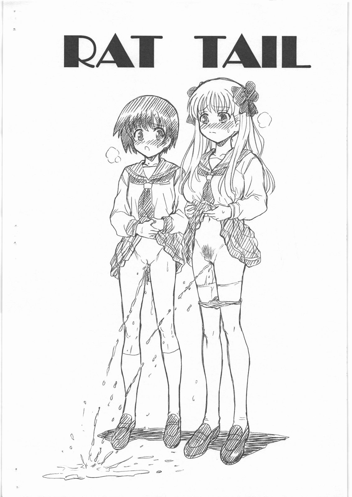 Saki -Gal Jang Jigoku hen- page 10 full