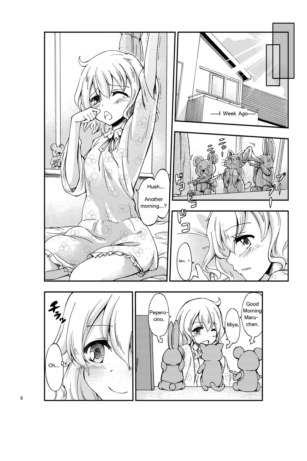 JiiChuu! ~Jii Chuudoku Shoujo~ | Jiichu! Girl Masturbation Addiction page 6 full