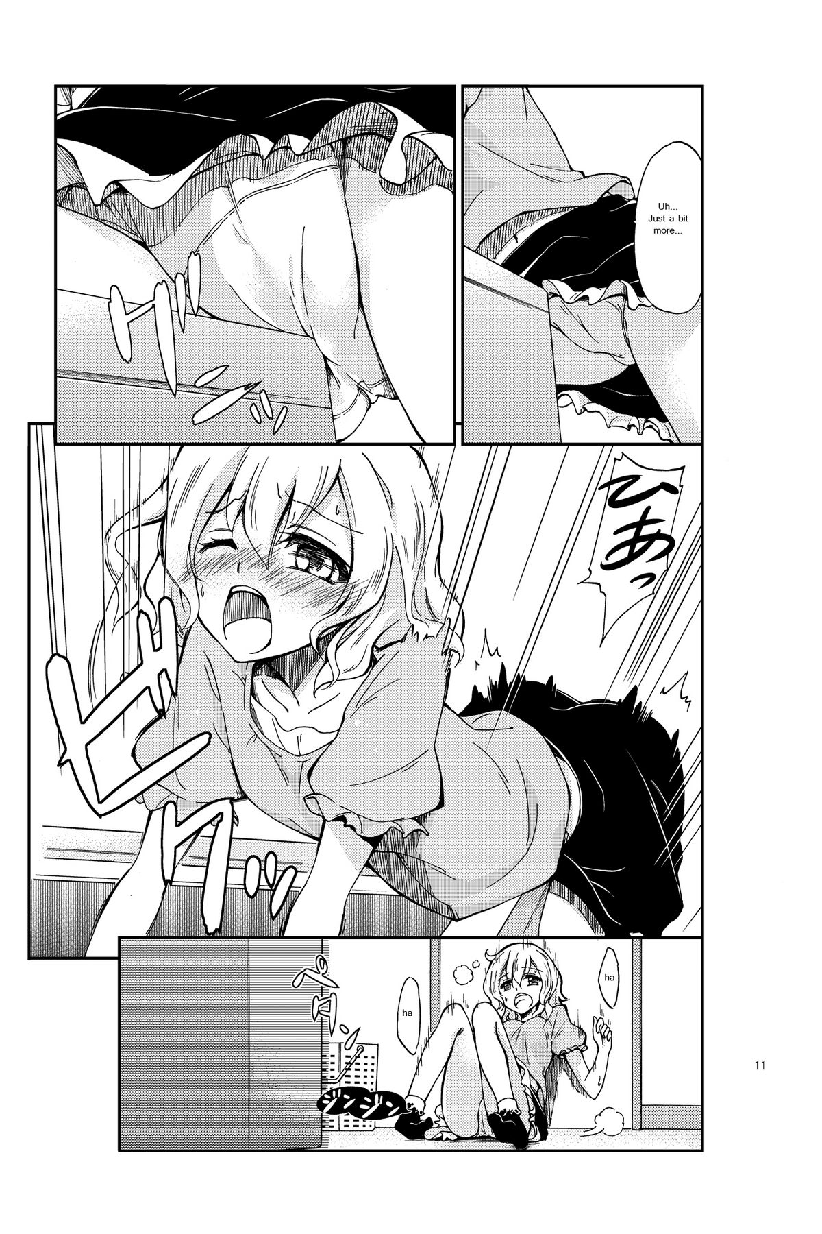 JiiChuu! ~Jii Chuudoku Shoujo~ | Jiichu! Girl Masturbation Addiction page 9 full