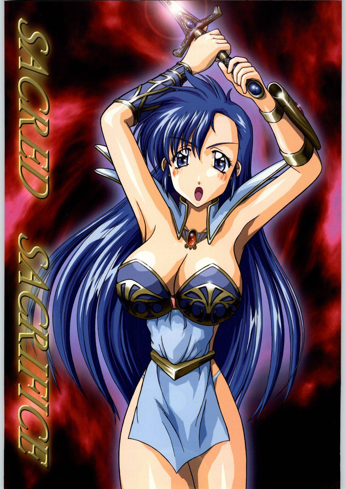 Sacred Sacrifice page 1 full