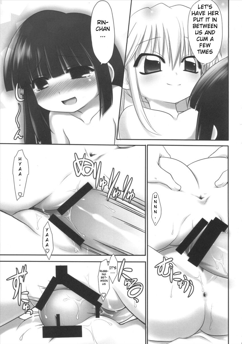 Kodomo no Jikuma! 2 page 8 full