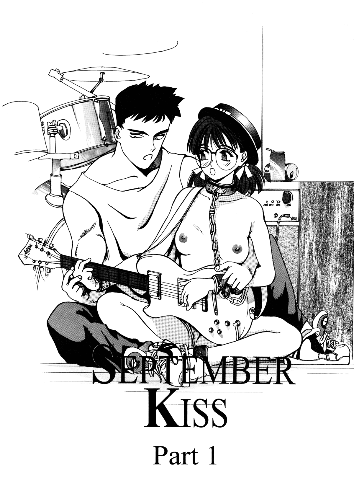 Silky Whip 5 page 3 full