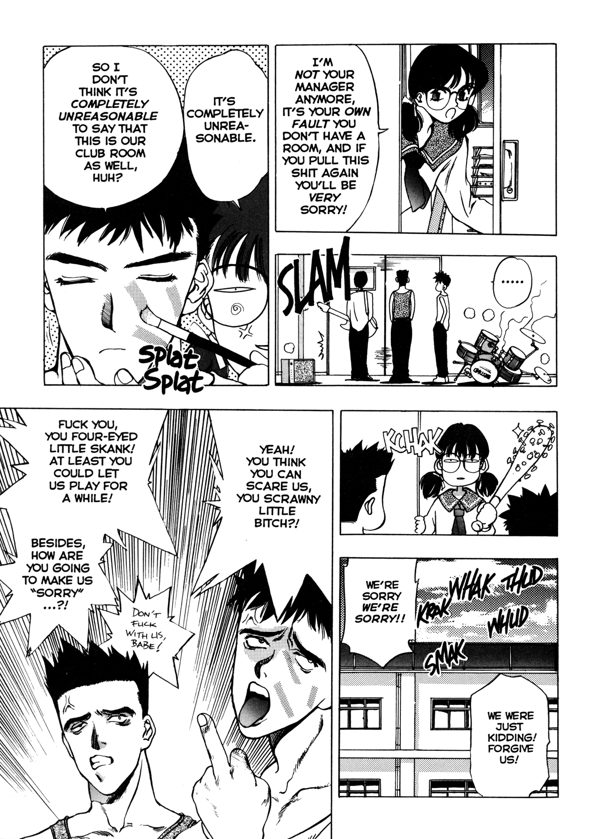 Silky Whip 5 page 6 full