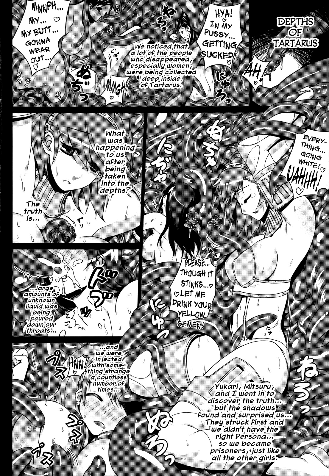 P3;TRIO page 5 full