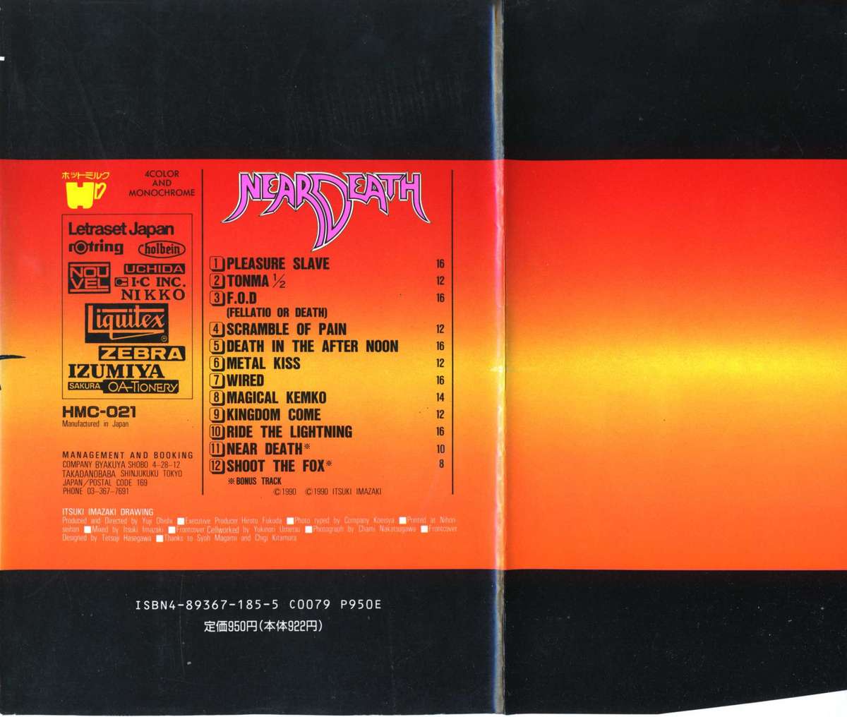 NEAR DEATH page 2 full