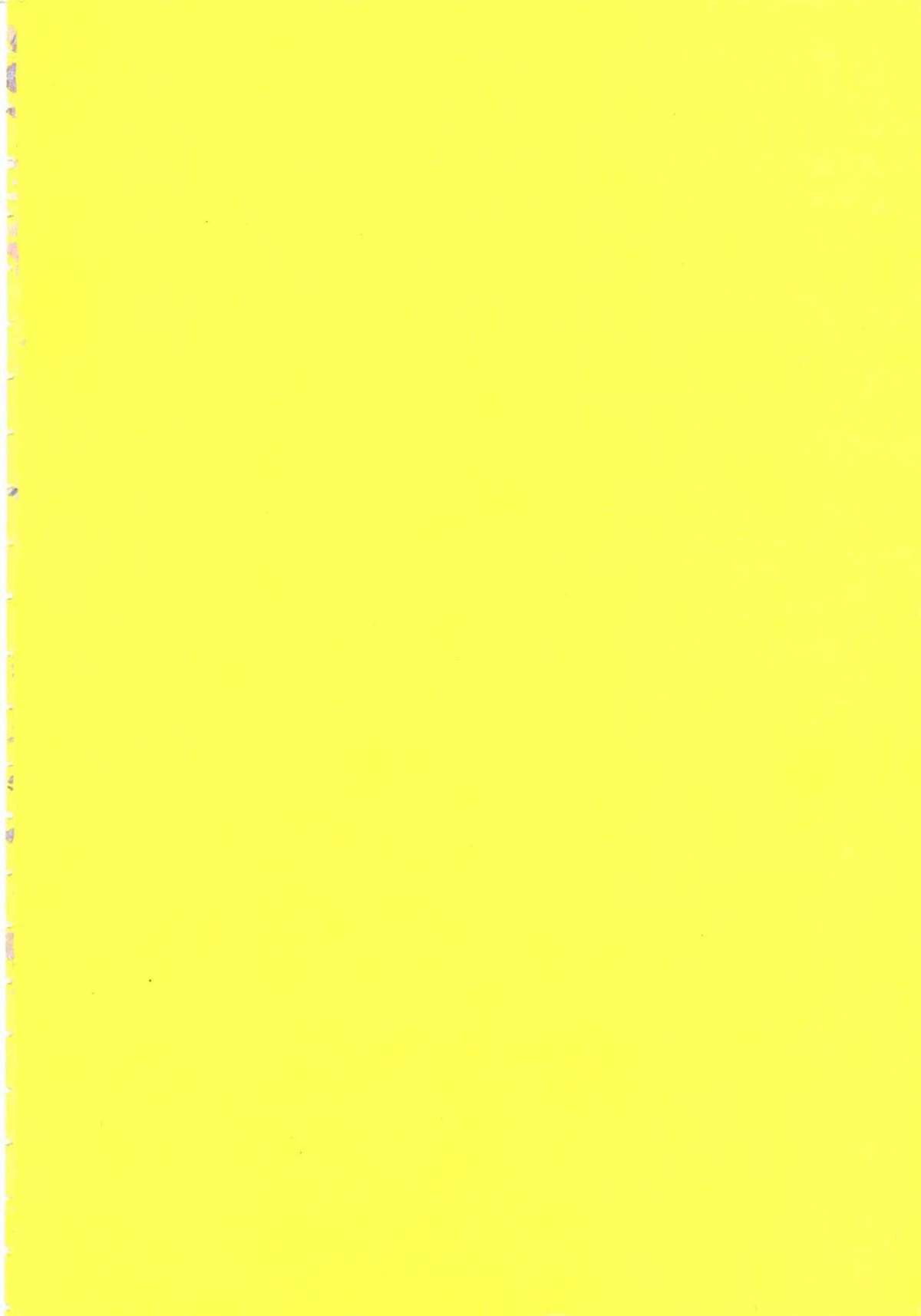 NEAR DEATH page 4 full