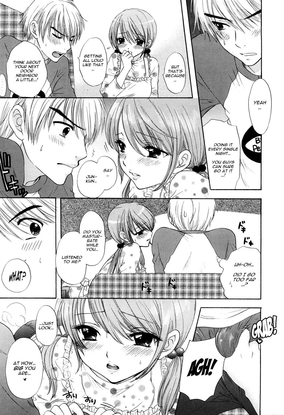 Love Category Ch.1-3 page 7 full