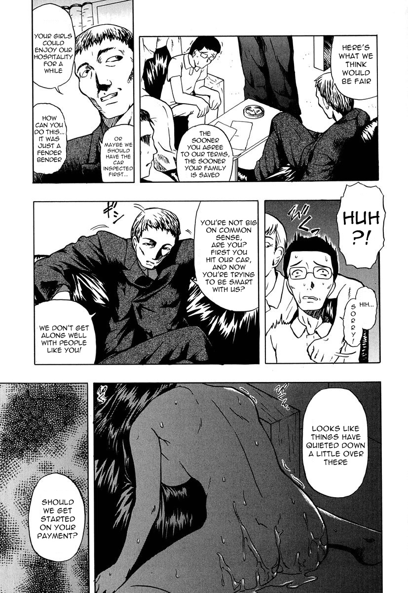 Akarui Mirai   =Torwyn= page 9 full