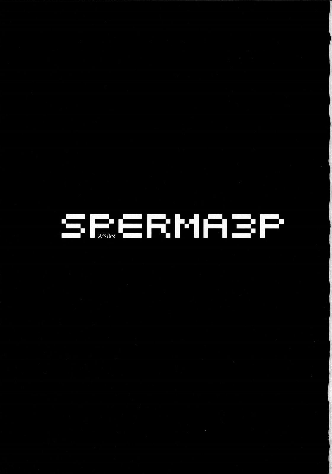 SPERMA3P page 2 full