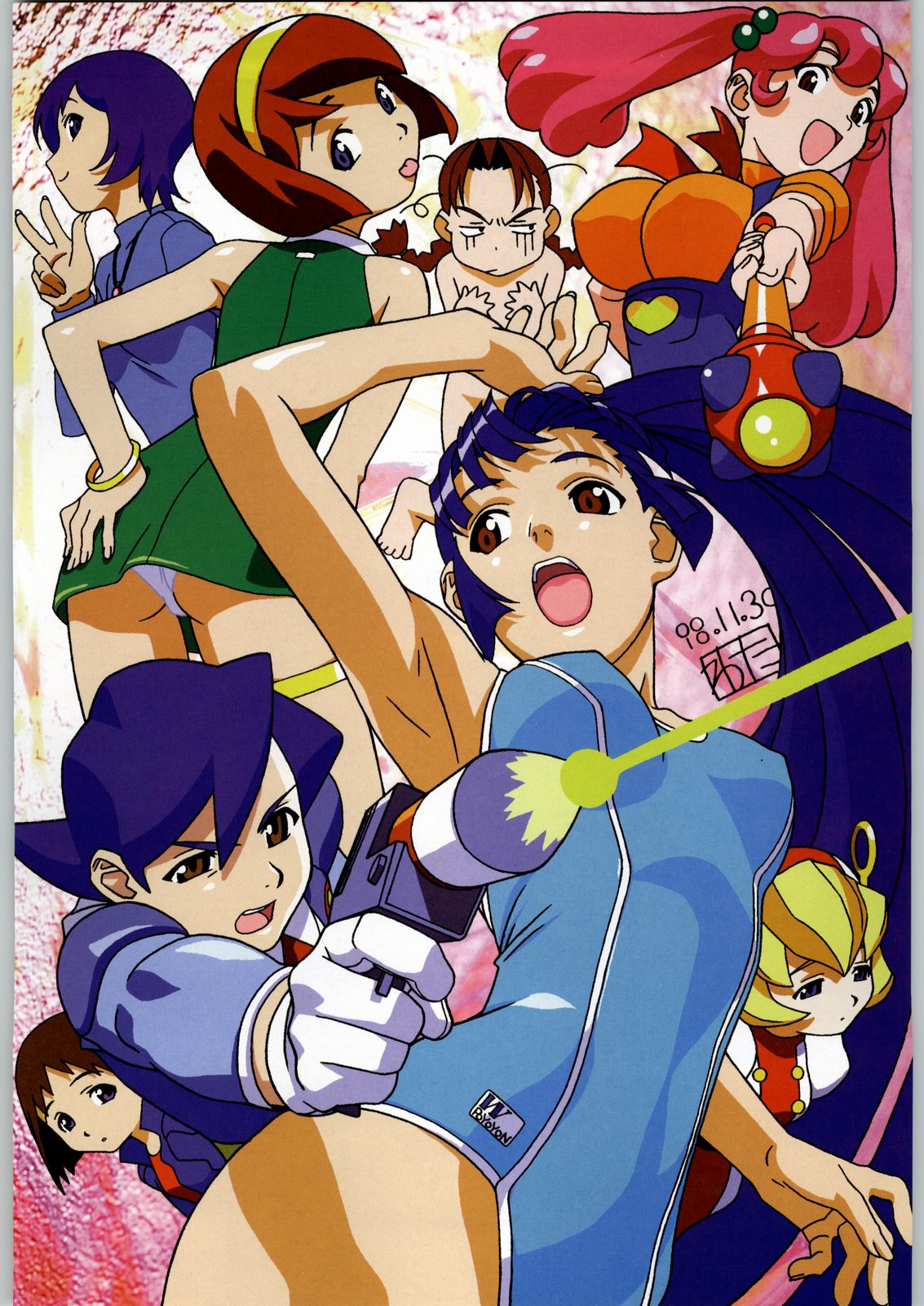 Rye Mugibatake de Kin Medal page 5 full