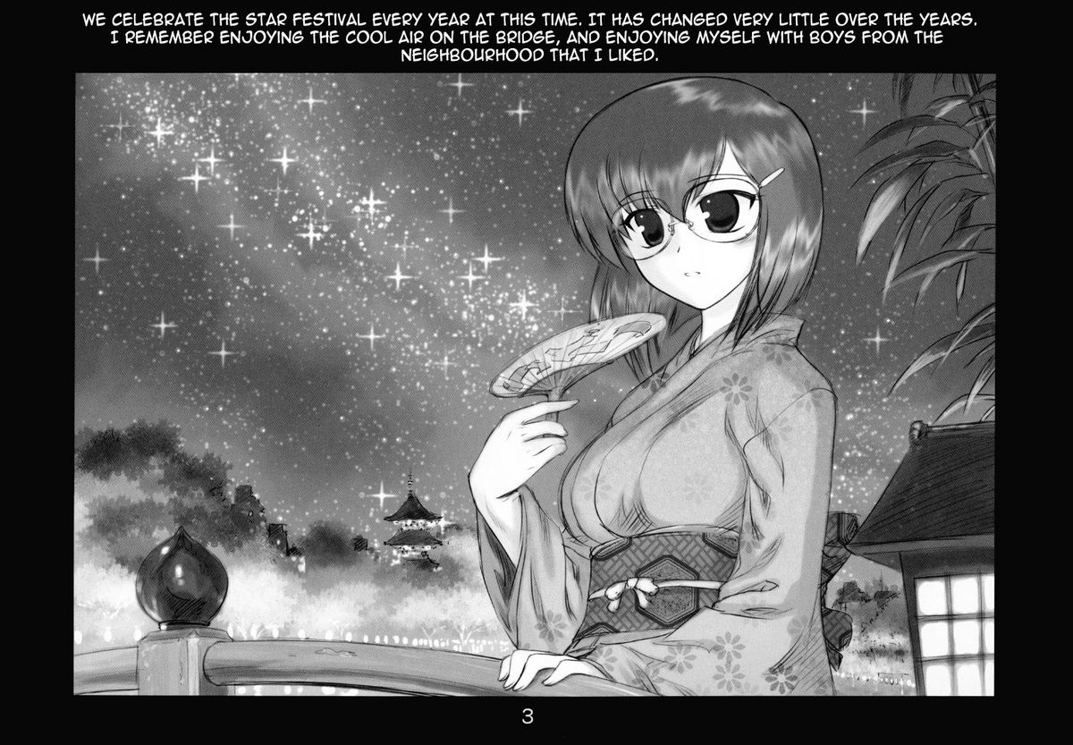 Kazahara Fuuki Nisshi 4 | Kazahara's Moral Order Journal  =LWB= page 2 full