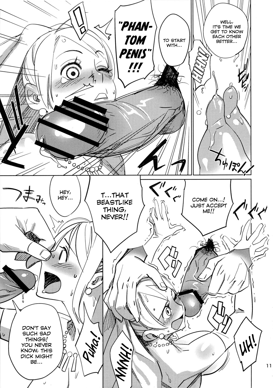 Shinsekai page 10 full