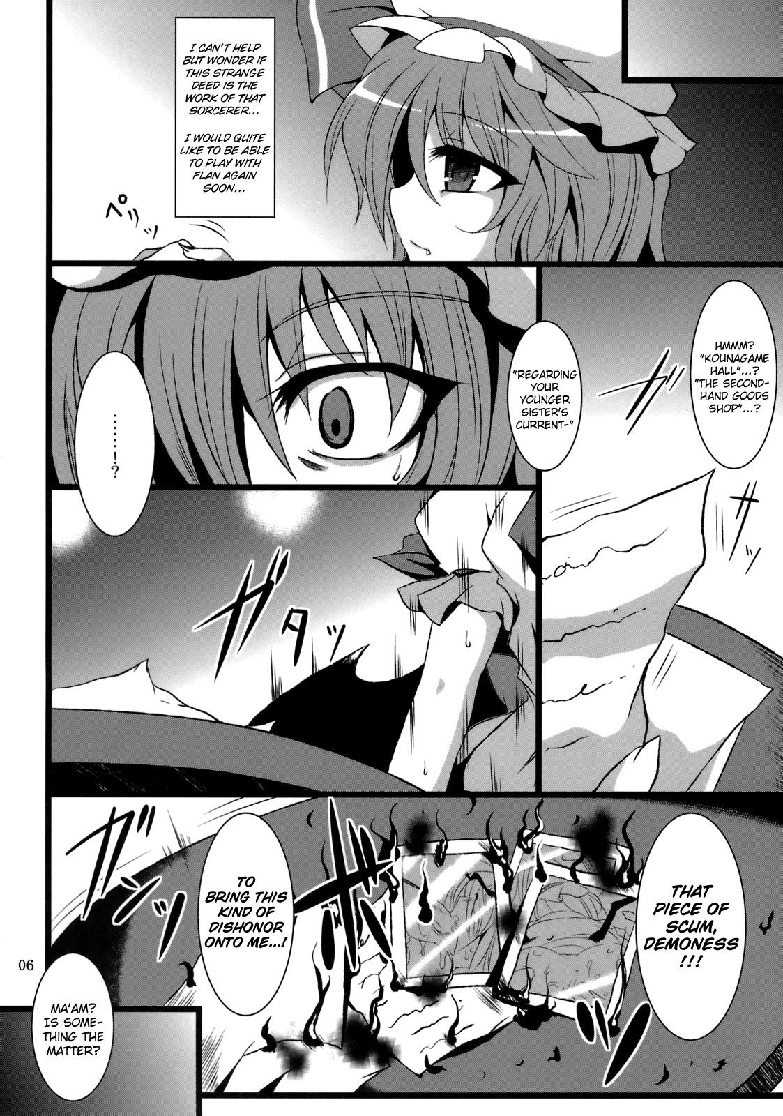 Gensou Enkou -SCARLET-   =LWB= page 5 full
