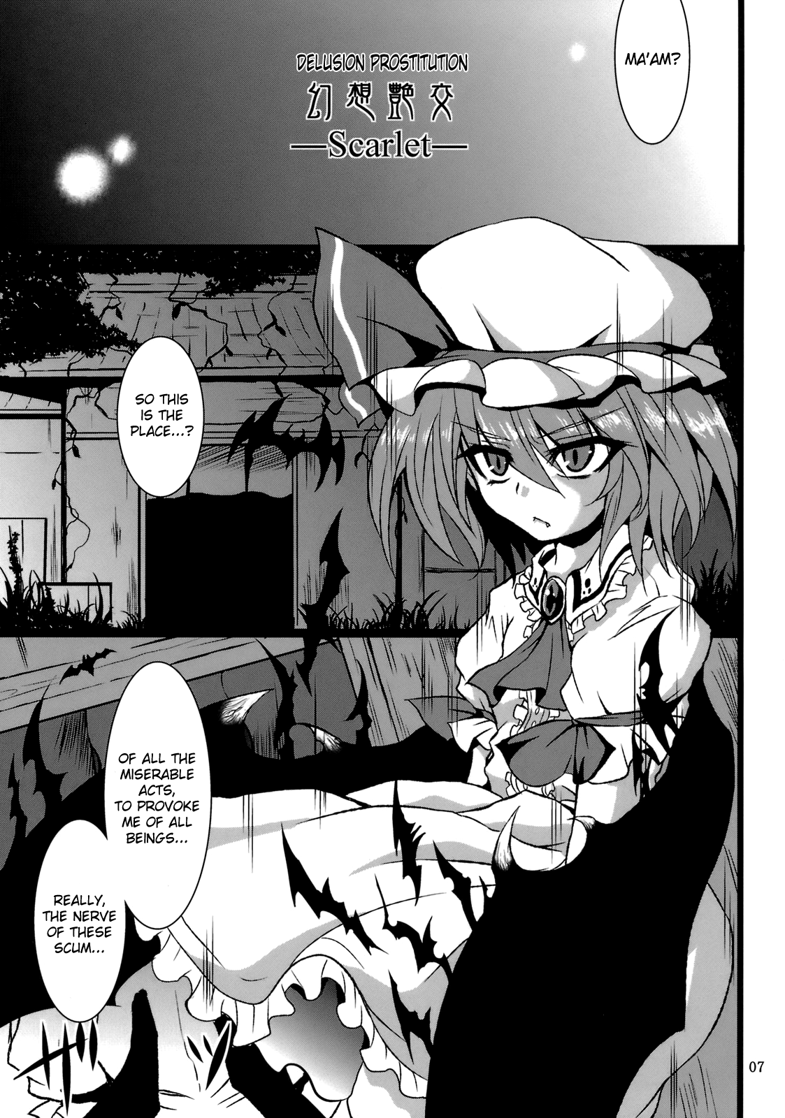 Gensou Enkou -SCARLET-   =LWB= page 6 full