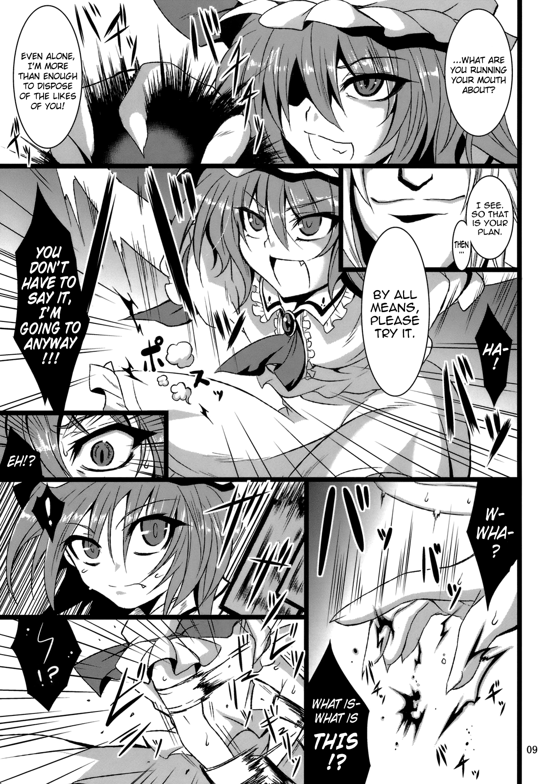 Gensou Enkou -SCARLET-   =LWB= page 8 full