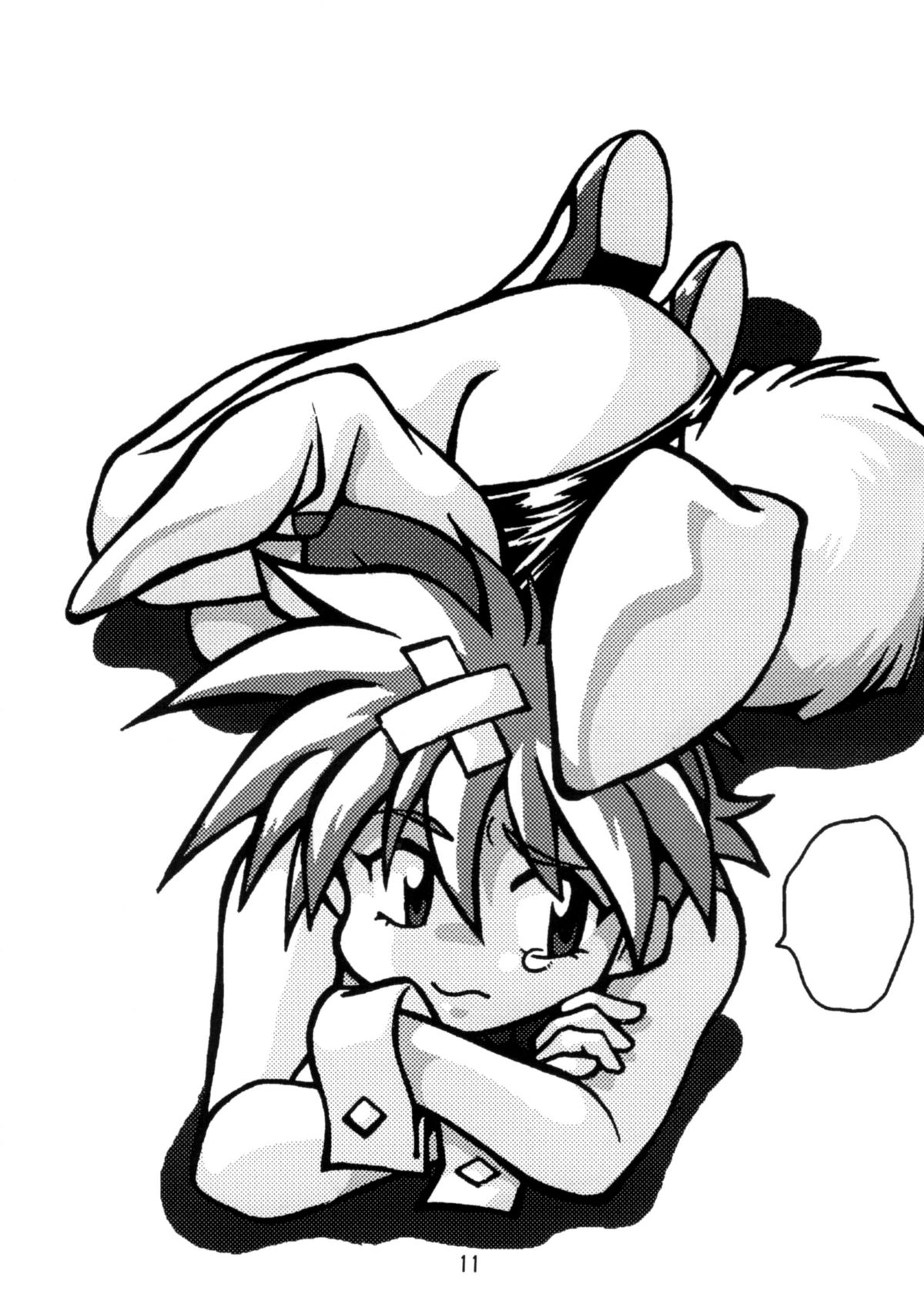 Keiou Yuugekitai page 10 full