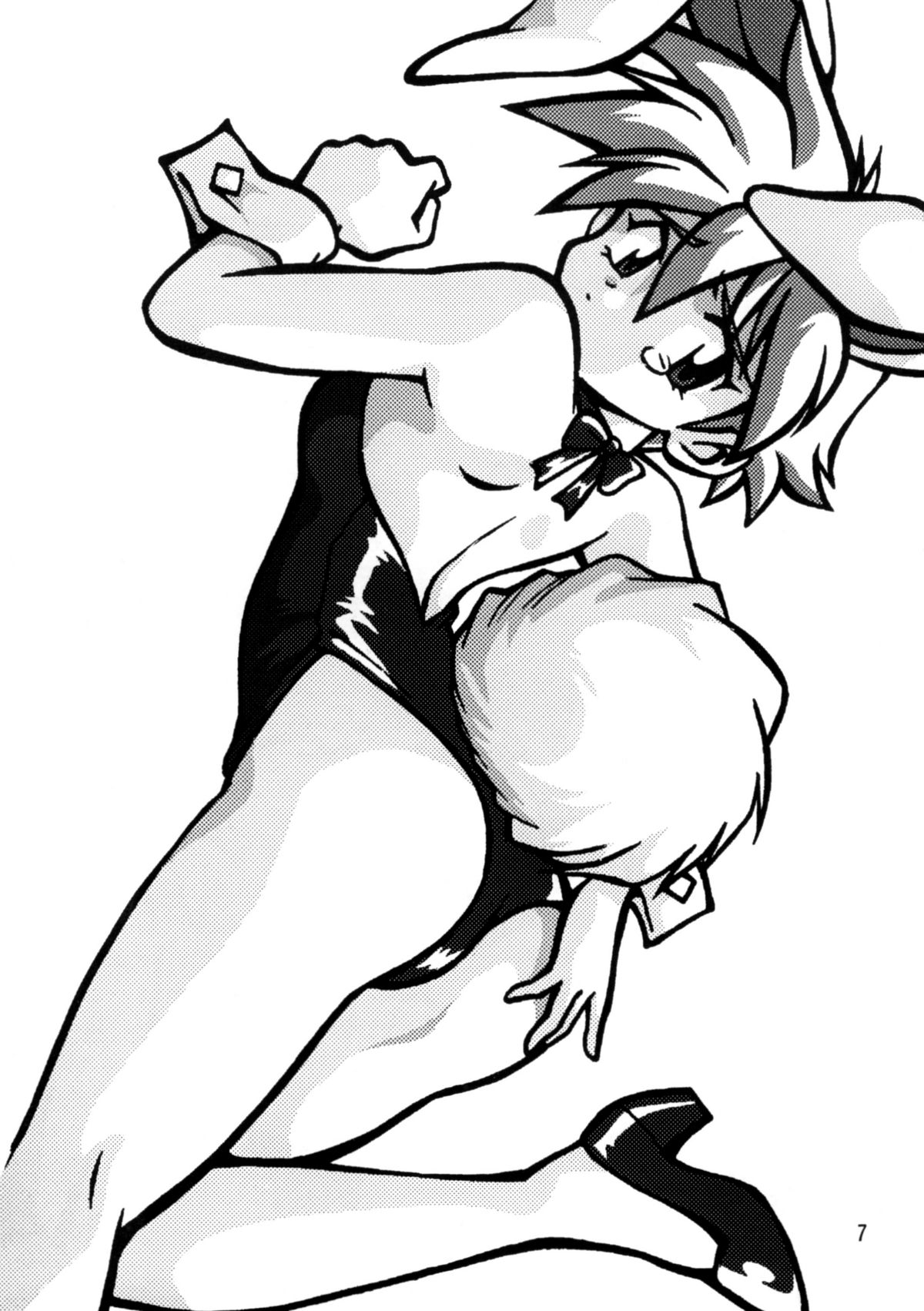 Keiou Yuugekitai page 6 full