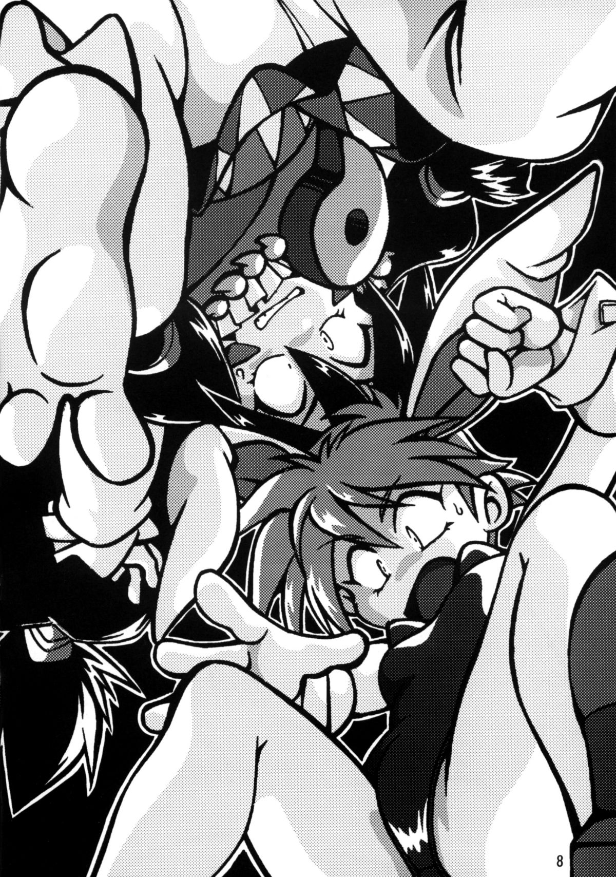 Keiou Yuugekitai page 7 full