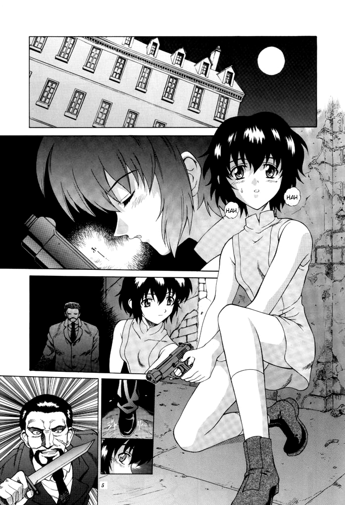 Kuronekotachi no Kyouen La banquet de Chat Noir | Feat of the Black Cats -La banquet de Chat Noir- page 4 full