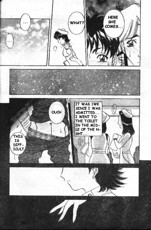 I Dont Wana Leave Hospital page 3 full