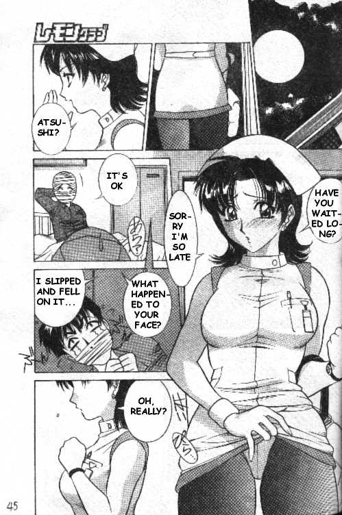 I Dont Wana Leave Hospital page 6 full