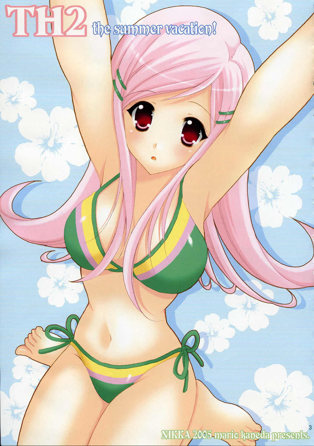 TH2 the summer vacation! page 2 full