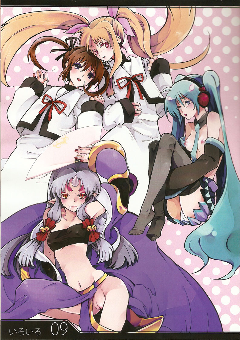 Kichi-ton Year end '08 page 9 full