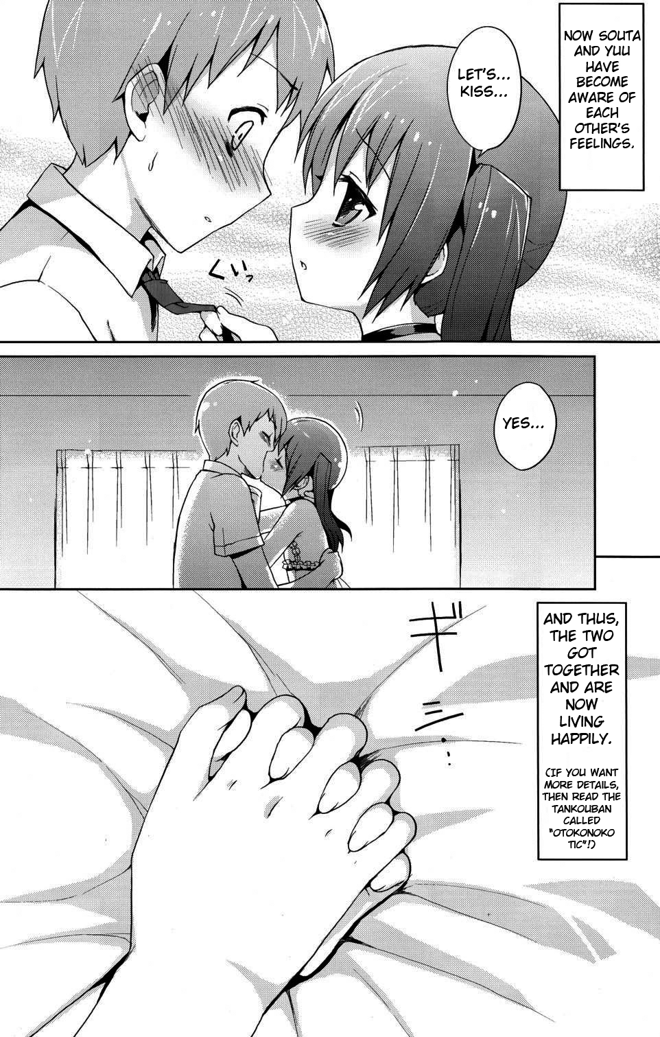 Futari Dake no Himitsu Plus | A Secret Between Two People Plus  =LWB+WOW!scans= page 7 full