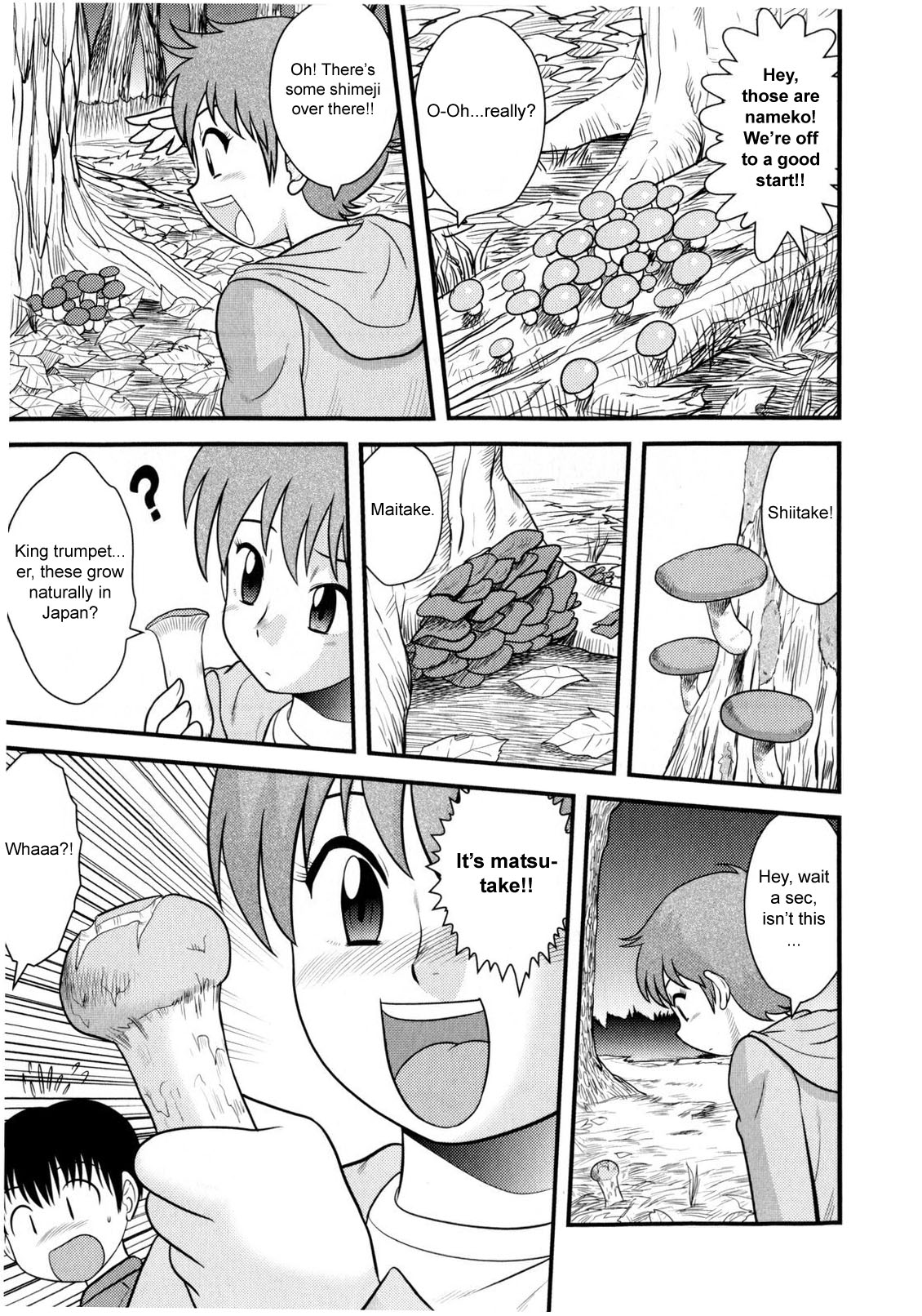Kinoko Party | Mushroom Party page 3 full