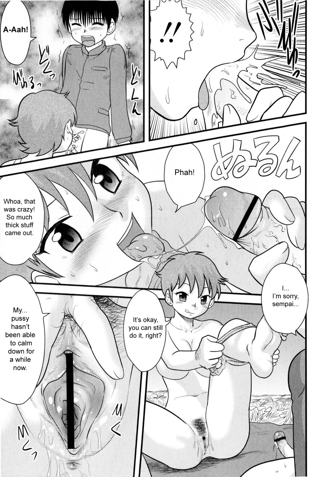 Kinoko Party | Mushroom Party page 9 full