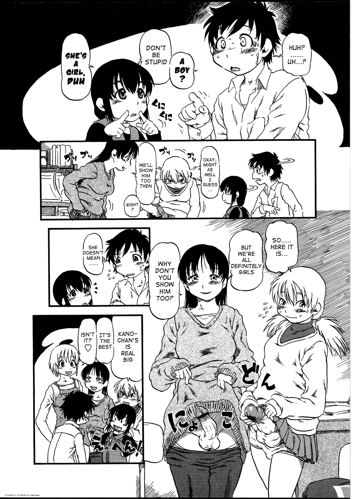 Kobin no Kami-sama | The God In The Bottle page 6 full