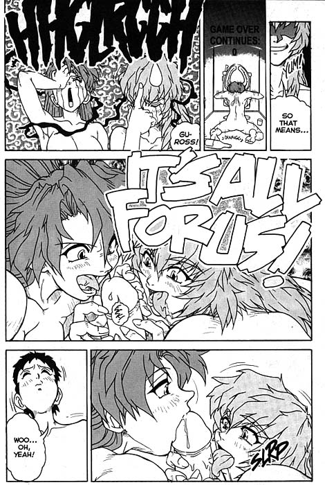 Voice of Submission 05 page 10 full