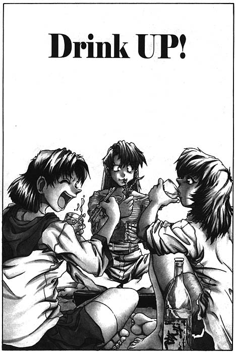 Voice of Submission 05 page 3 full