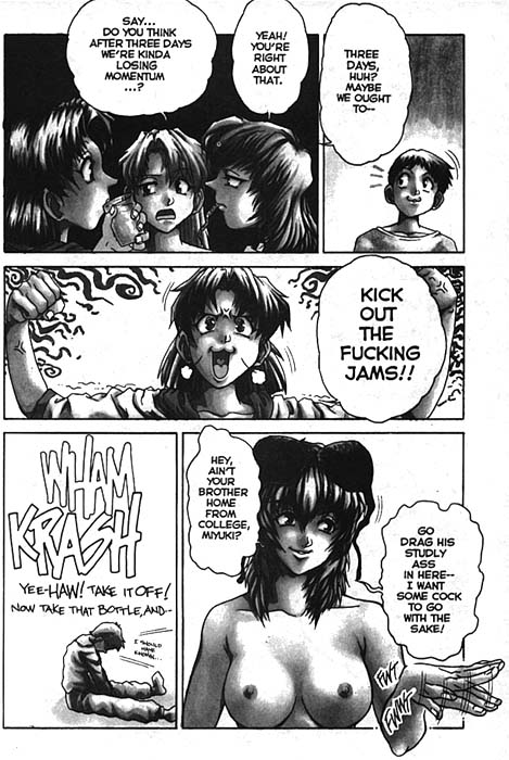 Voice of Submission 05 page 4 full